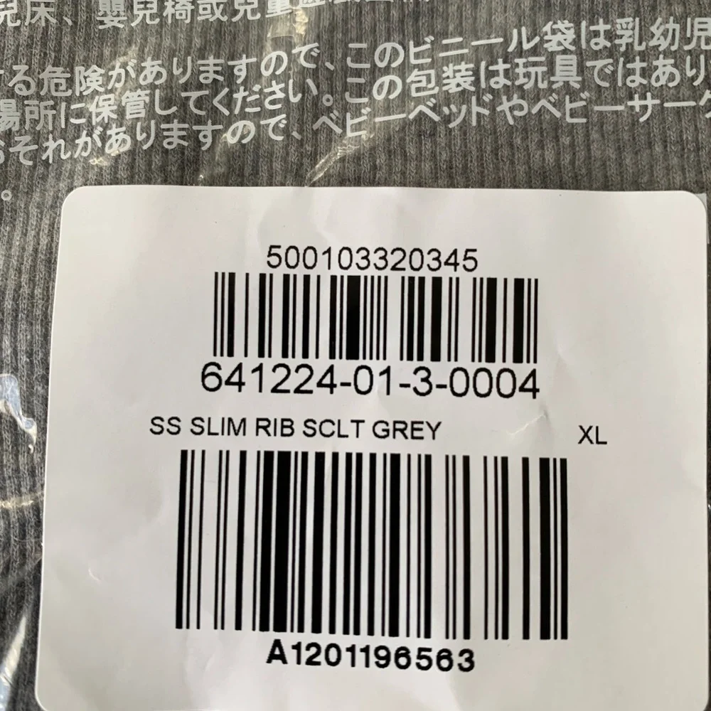 BNWT Ribbed T - Picture 3 of 4